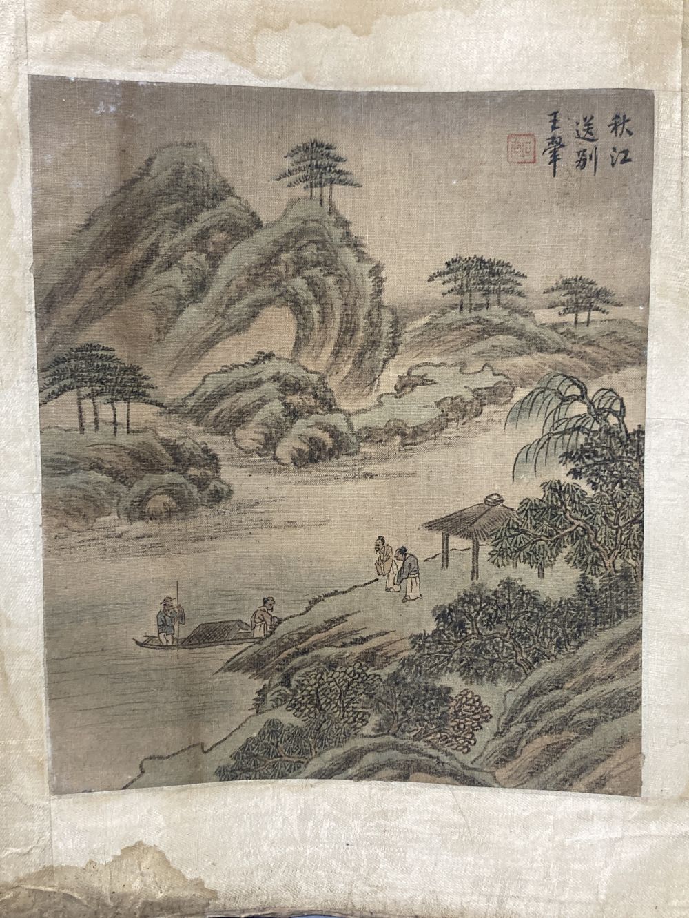 A pair of Chinese paintings on silk, Qing dynasty, each 26 x 22.5cm